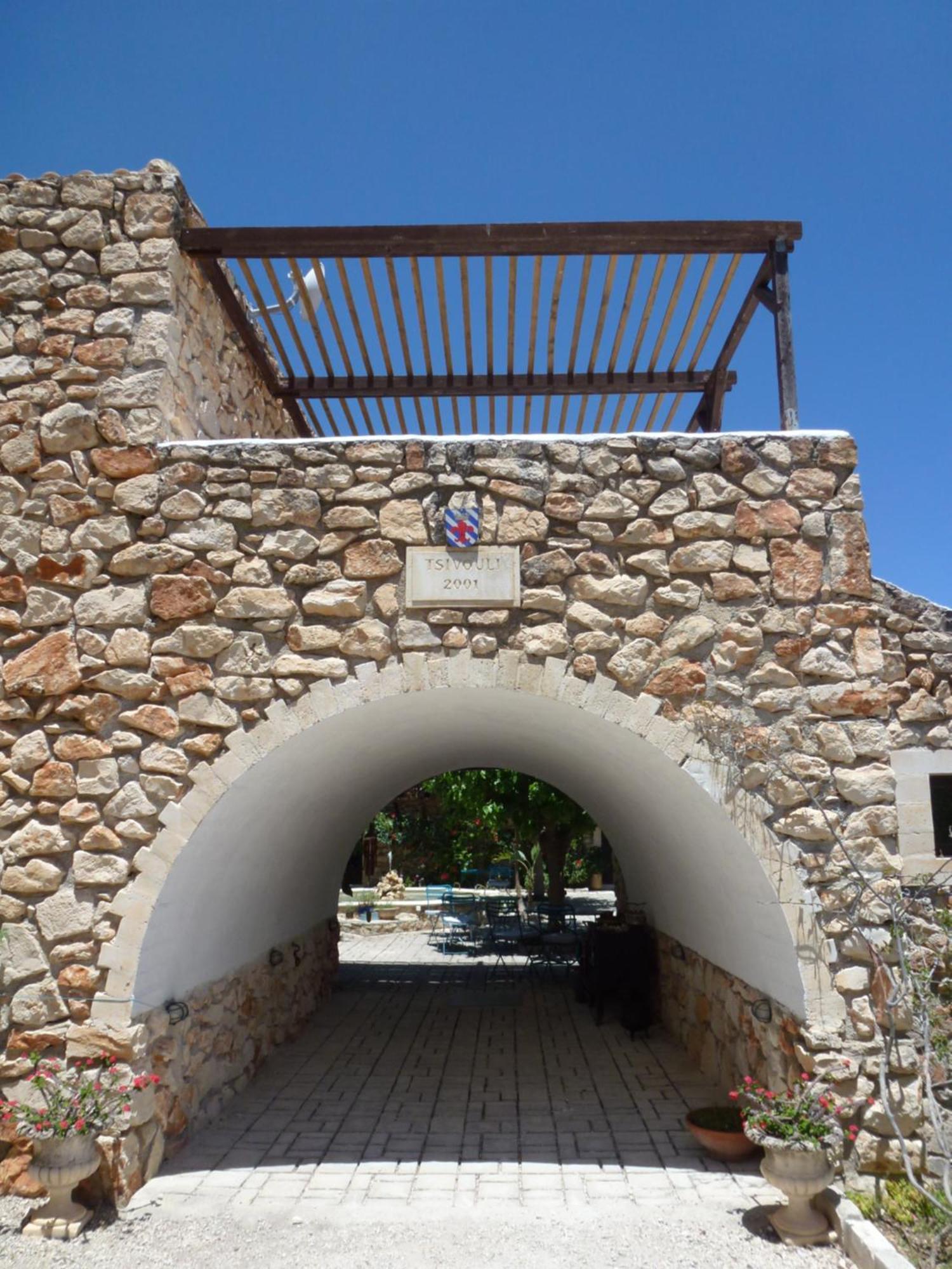 Tsivouli Accommodation Lithakia  Dış mekan fotoğraf